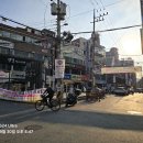 성남동 행정복지센터 이미지