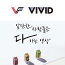 베이프렌드 이미지