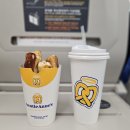 경포아파트~감추사 | [2박3일 동해 여행] DAY1 해파랑길33코스(감추사, 한섬해수욕장)