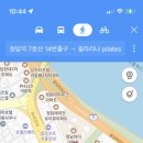 필라리나필라테스 네이버블로그
