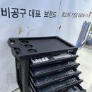 동아산현대서비스주식회사 이미지