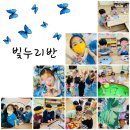 시립은계파크자이어린이집 이미지