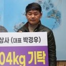 명성종합상사 이미지
