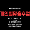 유하메디칼 이미지