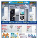 홈플러스 면목점 이미지