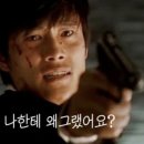 스시히비
