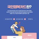 경서한의원 이미지