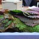 원대오거리 이미지