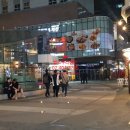 엠스테이트 당구장 이미지