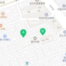 페티나트립