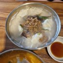 강남교자칼국수대전대흥점 | 대전 &#39;강남교자칼국수 대전대흥점&#39; 대흥동 칼국수 맛집