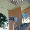 수문민박 이미지