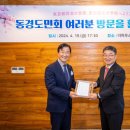 동경룸가라오케 네이버블로그