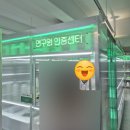 라인팩토리 | 5월 성수팝업, 더마팩토리 방문하고 본품 얻은 후기