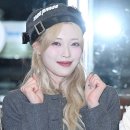 하람 이미지