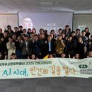 유교문화박물관 이미지