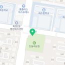 진달래어린이공원 화장실 이미지