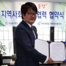 온정마을 이미지