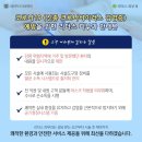 강남리더스피부과의원 이미지