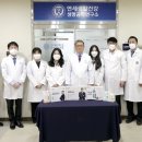 (주)아이바이오사이언스 이미지