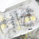 뉴점핑클럽 이미지