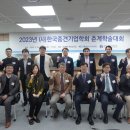 대한상사 이미지