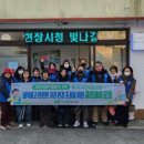클린성