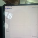 동신대학교 미래학사 앞 | 2025 미래내일일경험 청년일경험포털 합격 후기