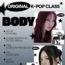 민아 에너지 | [BEBE]태터&민아쌤 Body(다영) 수업 + 바다쌤 수업 연강 들은 후기