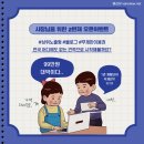 베리뷰 이미지