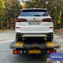 고성카써비스 이미지