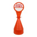 광주공구종합철물 | 광주 평동 월전동 공구 석주종합통상 입니다~ !!
