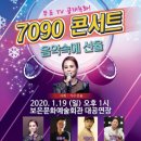 보은 문화예술회관 이미지