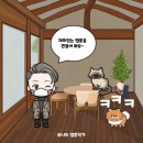 베이직 게임즈 이미지