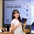 (주)네오엠에스 이미지