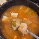 명동한우