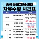 중곡2로 이미지