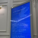 하라라성형외과의원 | 컴포트 성형외과 아이라인 문신 제거 후기 : 진짜로 안 아파요!