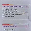 장담경로당 이미지