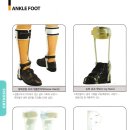 전북재활사 이미지