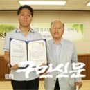 구암경로당 이미지