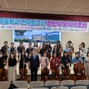 남악중학교 이미지