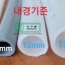 이슬람 중앙성원 이미지