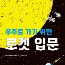 소나무언덕2호도서관 이미지