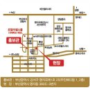 우진종합건설㈜ 이미지