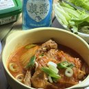 남선생 김치찜&갈비찜 | 남선생홈푸드 돼지갈비 김치찜 밀키트 후기