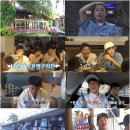미소투어 이미지