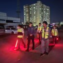 삼례파출소 이미지