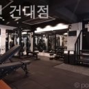 프리원핏 건대점 이미지