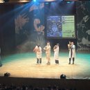 원더매직의 과학마술콘서트 공룡편 이미지
